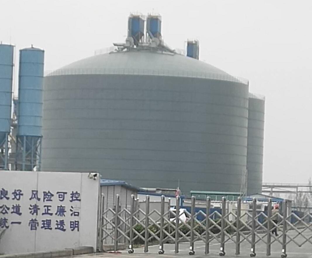 祥云4万吨粉煤灰储存库